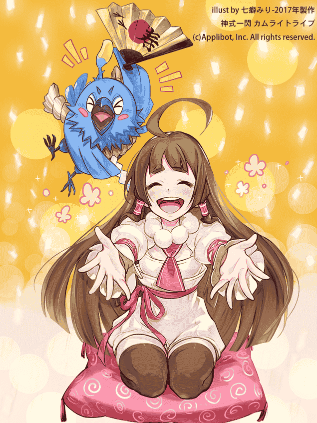 七癖みり(Plul_Qdqdvh) PIXIV图片包[148P]