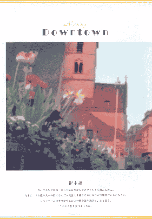 ranicaronica (れい亜) 同人画集 10册合集[224P]