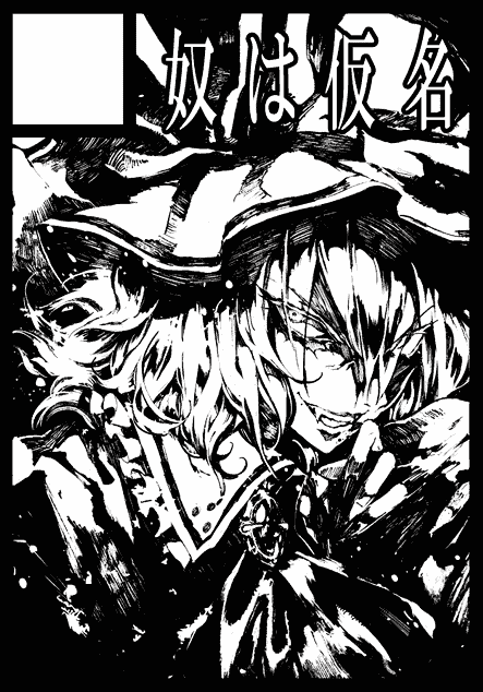 晩杯あきら(BanpaiAkira) PIXIV+推特+散图包[312P]