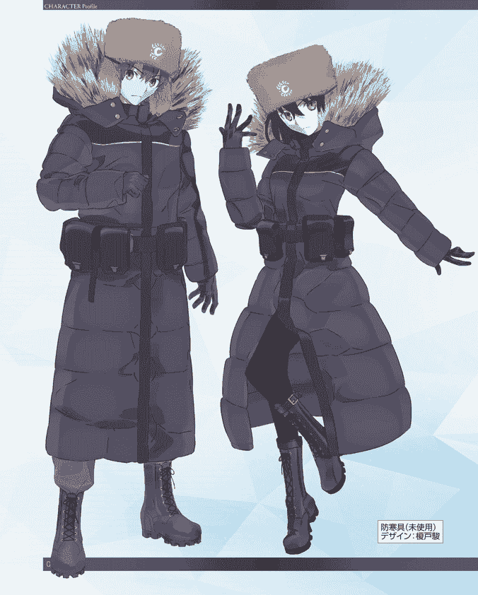 TYPE-MOON Fate/Grand Order Material VII-VIII DL版[860P]