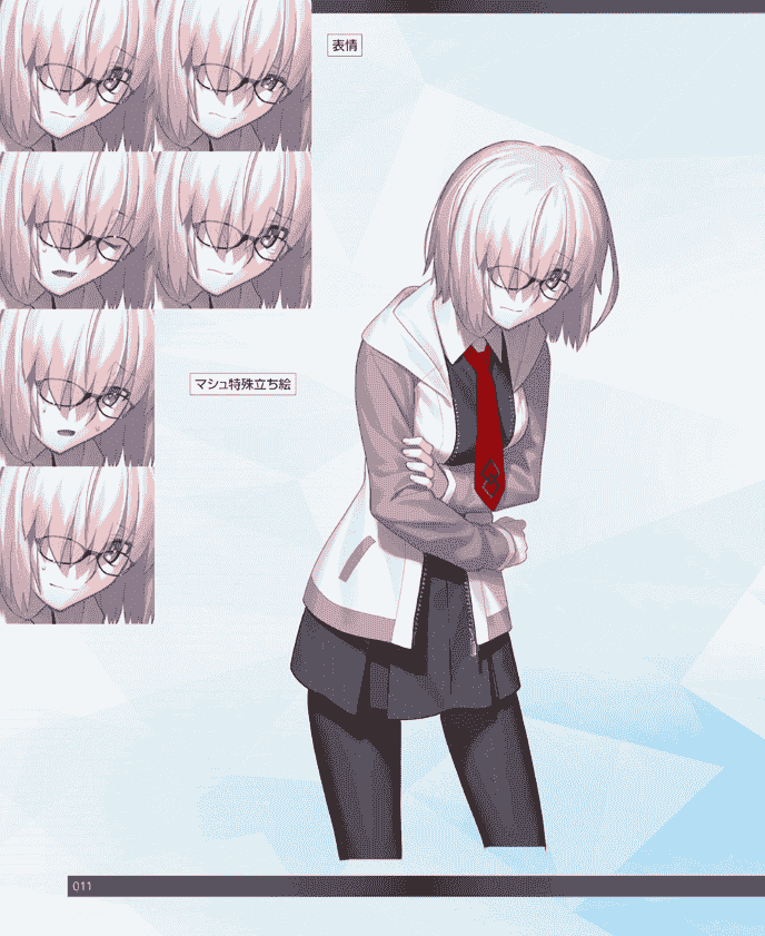 TYPE-MOON Fate/Grand Order Material VII-VIII DL版[860P]