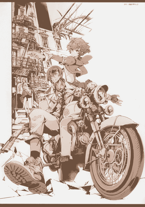70年式悠久機関 (袁藤沖人) HOLY ROLLY[70P]