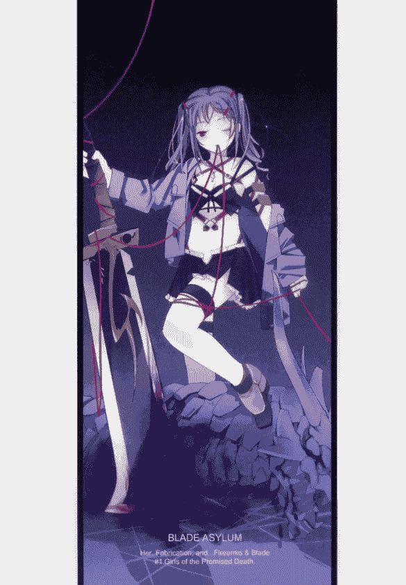 GOTHICAL BLADE (るろお) 同人画集4册合集[78P]
