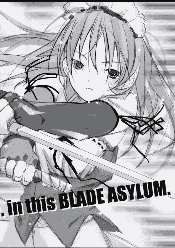 GOTHICAL BLADE (るろお) 同人画集4册合集[78P]