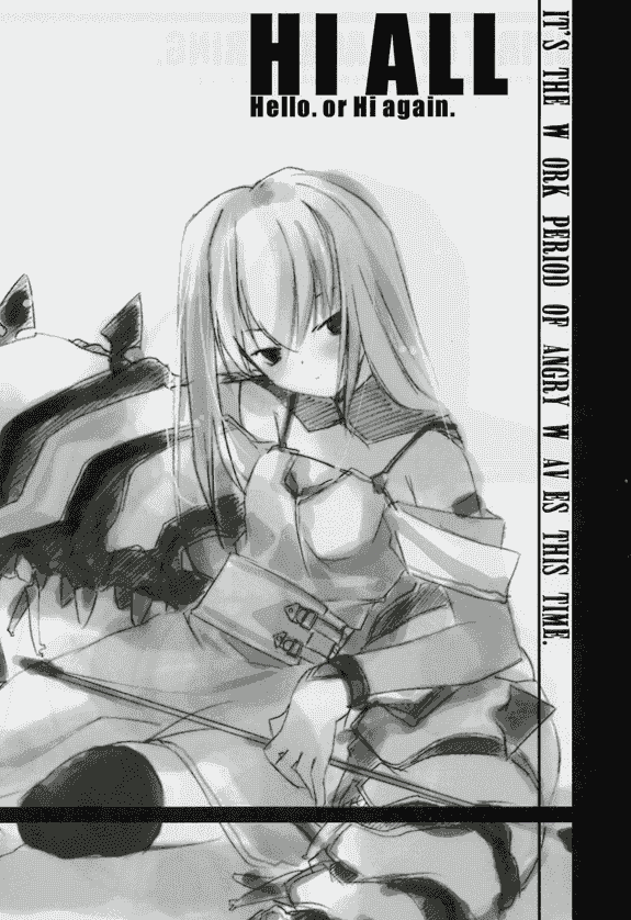 GOTHICAL BLADE (るろお) 同人画集4册合集[78P]