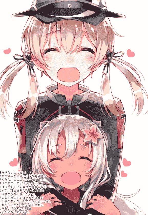 Traco Strawberry (こうましろ) Delicious Traco 2 舰娘同人画集[38P]