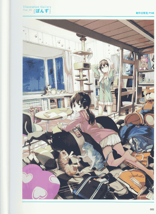数码绘画进阶教程 背景插画的制作方法[149P]