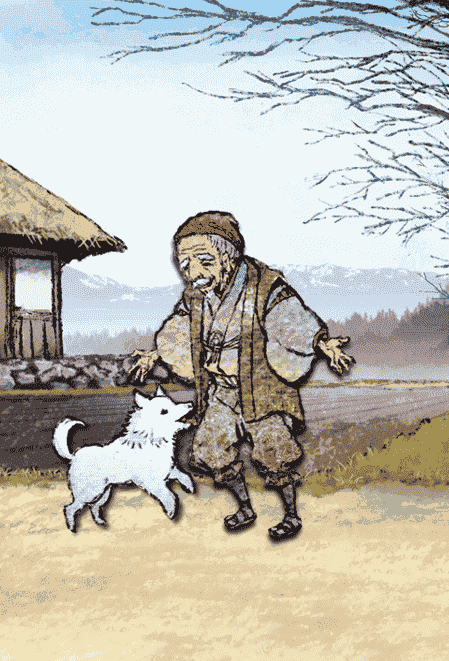 [大石竜子]徒花异谭(徒花異譚) 游戏CG[897P]