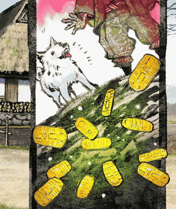 [大石竜子]徒花异谭(徒花異譚) 游戏CG[897P]