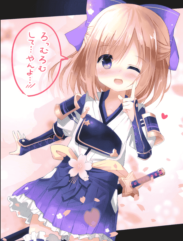ふぇありぃあい(Koudasuzu) Pixiv图片包[399P]