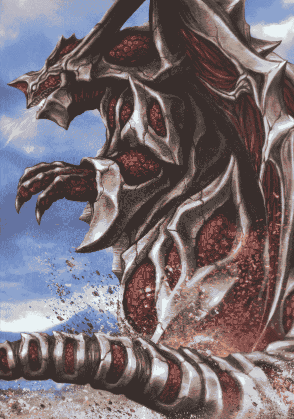 丸山浩ウルトラデザイン画集[264P]