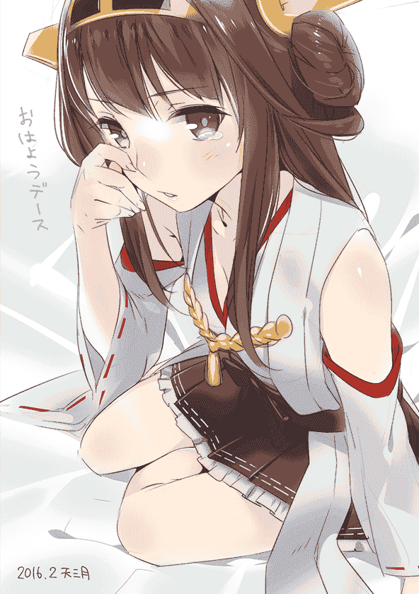 天三月(Amamitsuki) PIXIV图片包+散图包[528P]
