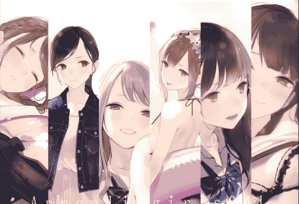 ゼログラフィテ (天三月) Appealingirls04L+Appealingirls04R[119P]