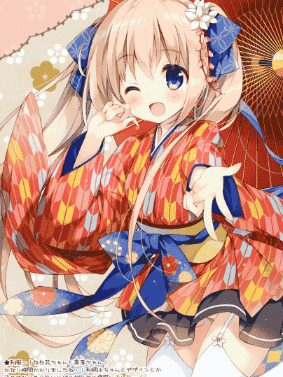 Chilly polka (すいみゃ)ChillypoRoom WM vol.11[14P]