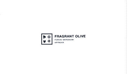 white parabellum (凪白みと)FRAGRANT OLIVE[18P]