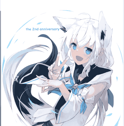 white parabellum (凪白みと)FRAGRANT OLIVE[18P]