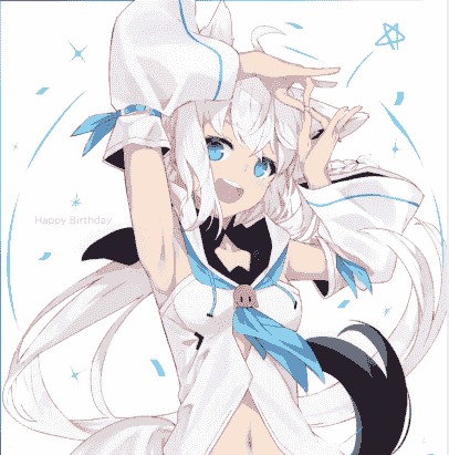 white parabellum (凪白みと)FRAGRANT OLIVE[18P]