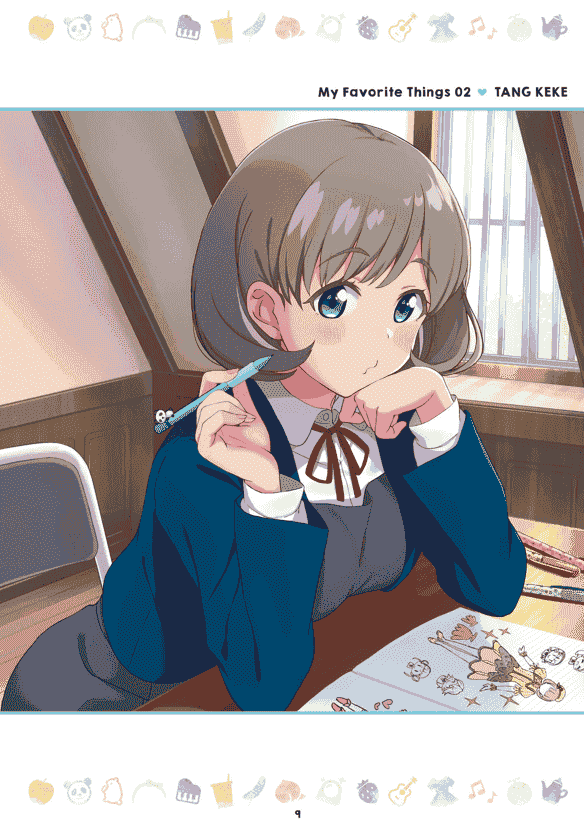 ラブライブ！スーパースター!! Liella!のMy Favorite[57P]