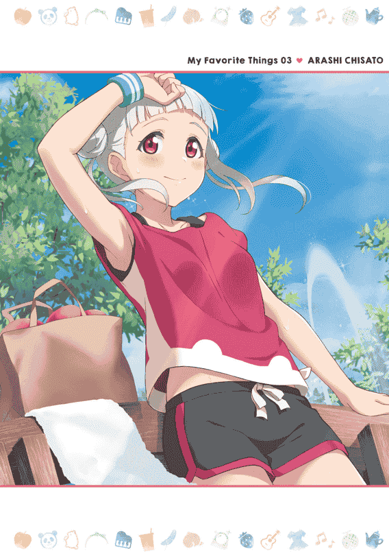 ラブライブ！スーパースター!! Liella!のMy Favorite[57P]