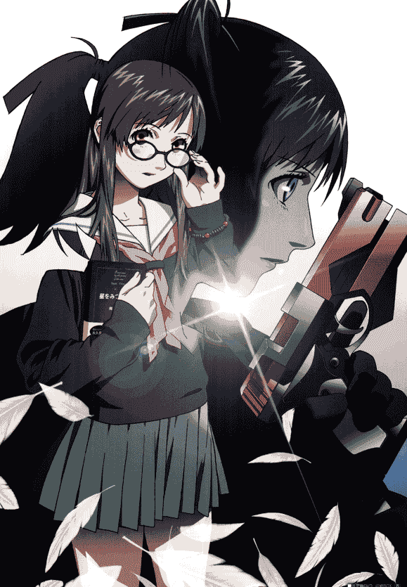 梅津泰臣 visual art works BORDERLESS[131P]