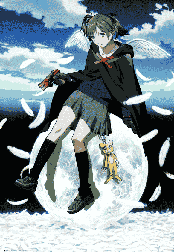 梅津泰臣 visual art works BORDERLESS[131P]