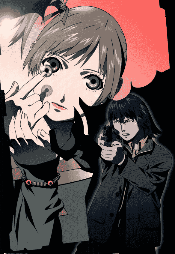 梅津泰臣 visual art works BORDERLESS[131P]