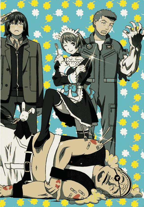 梅津泰臣 visual art works BORDERLESS[131P]