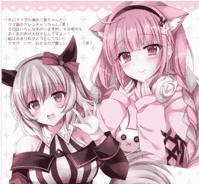 SilverStone (桐島りおな)GARDEN DOLCE 14[10P]