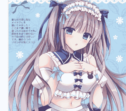 SilverStone (桐島りおな)GARDEN DOLCE 14[10P]