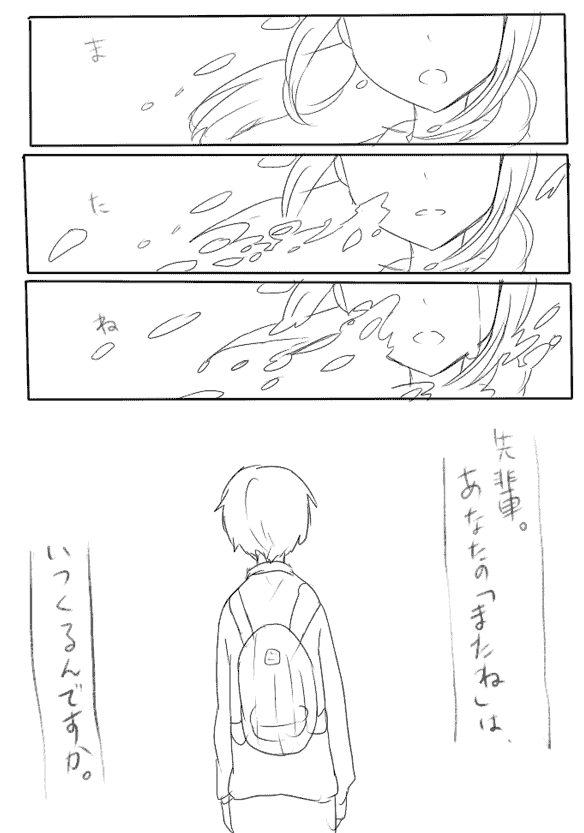 がわこ(gigzagu123) Pixiv图片包[897P]