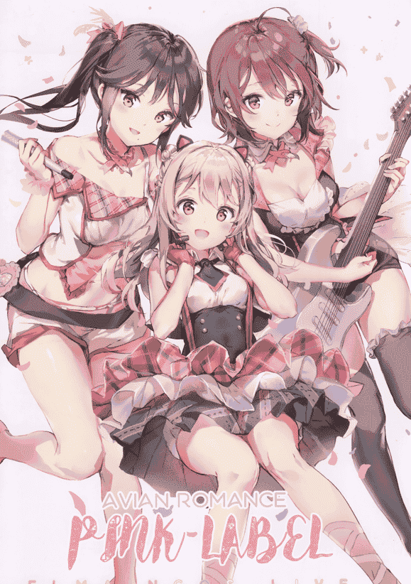 メガネ少女 (Anmi)]Avian Romance Pink label 4[10P]