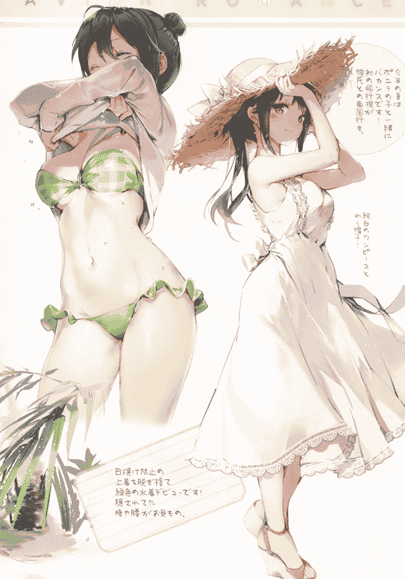 メガネ少女 (Anmi)]Avian Romance Pink label 4[10P]
