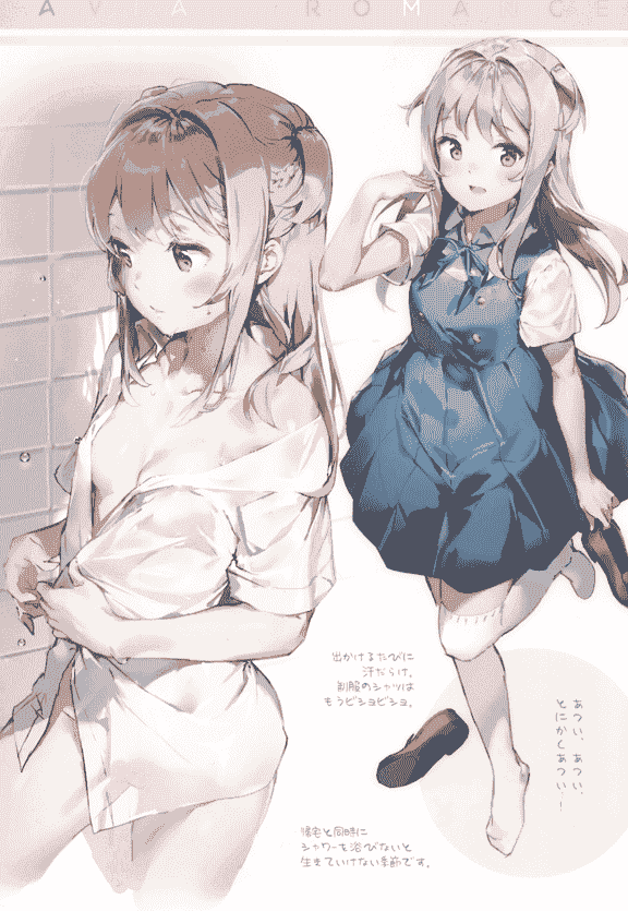 メガネ少女 (Anmi)]Avian Romance Pink label 4[10P]