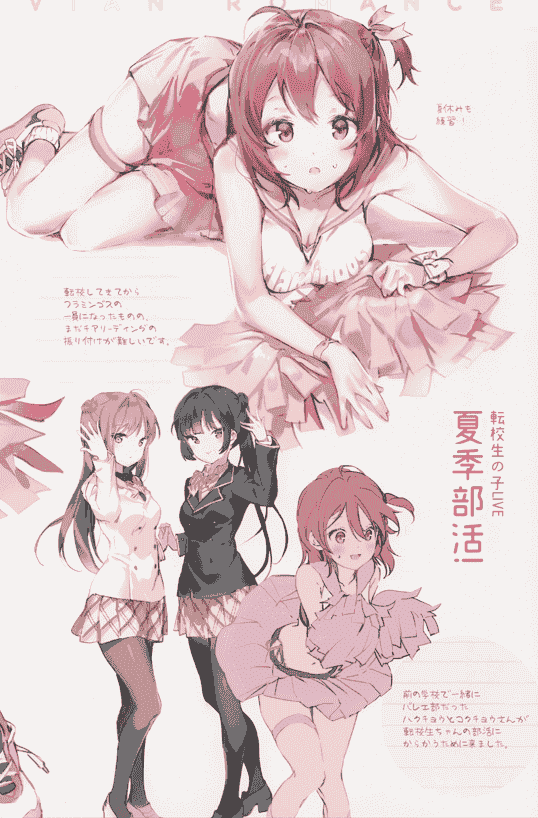 メガネ少女 (Anmi)]Avian Romance Pink label 4[10P]