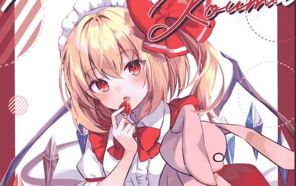 CrerpSucre (くれ～ぷ) Maid in Kouma[13P]