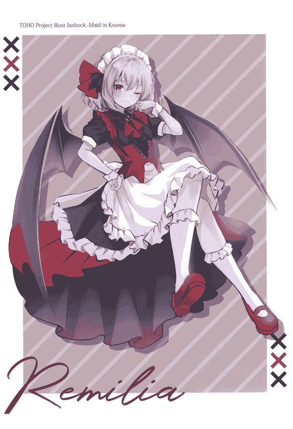 CrerpSucre (くれ～ぷ) Maid in Kouma[13P]