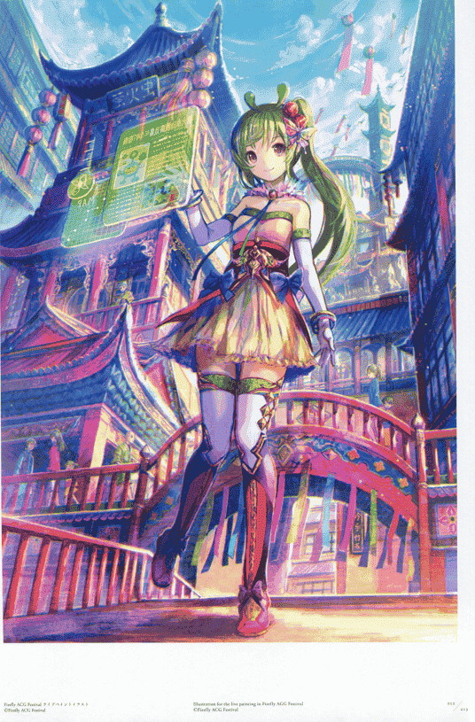 藤ちょこ 極彩少女世界[193P]