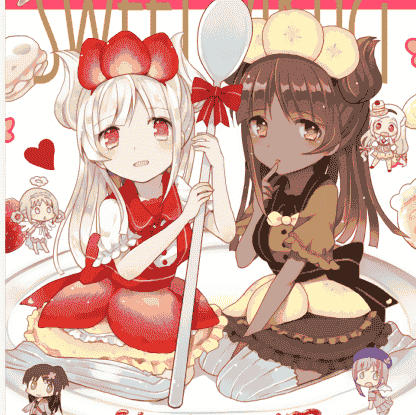 gum(ガム)SWEET VIKING ILLUST BOOK[17P]