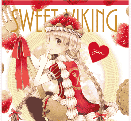 gum(ガム)SWEET VIKING ILLUST BOOK[17P]