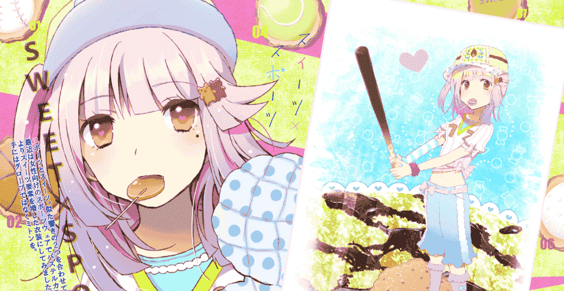 gum(ガム)SWEET VIKING ILLUST BOOK[17P]