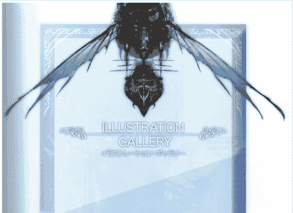 Granblue Fantasy Graphic Archive V Extra Works 碧蓝幻想画集[228P]