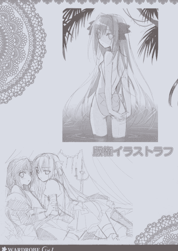 Navel 月に寄りそう乙女の作法 WARDROBE Vol.1[09P]