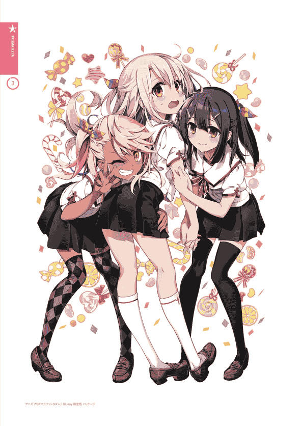 TYPE-MOON Hiroyama Hiroshi Artbook PRISMA☆STARS[67P]