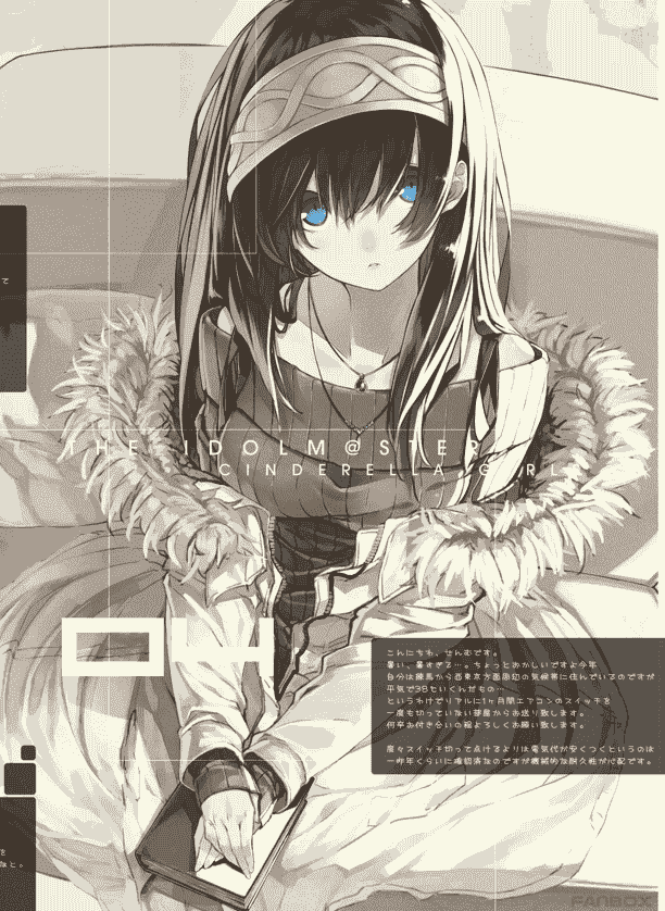 GRAPHIC!! (せんむ) 同人画集3册合集[51P]