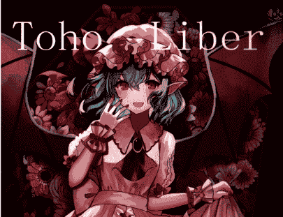 七分咲 (咲崎さきp)Toho Liber[26P]
