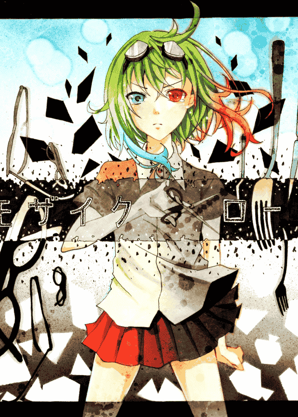 のう(nounoknown) Pixiv图片包[327P]