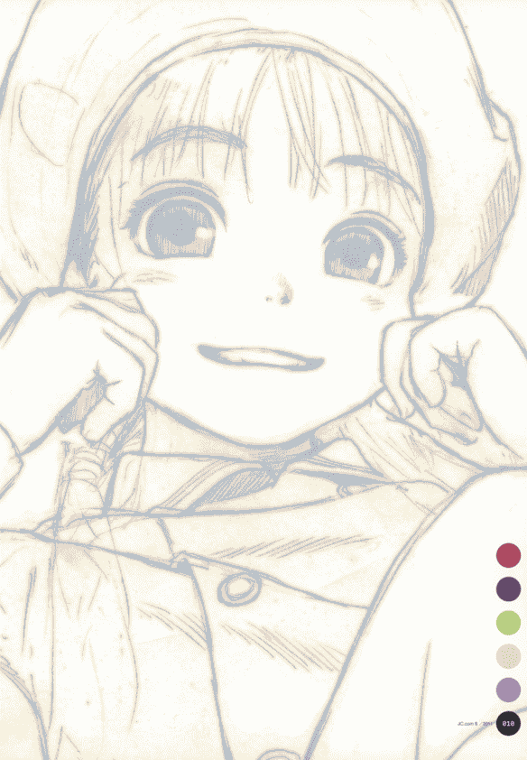 Pasta's Estab (村田蓮爾) long voyage + クリアファイル[38P]