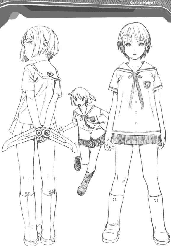 Pasta's Estab (村田蓮爾) SHANGRI-LA character filegraphy[83P]