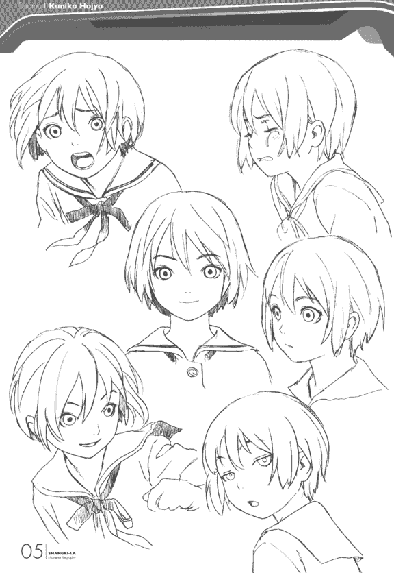 Pasta's Estab (村田蓮爾) SHANGRI-LA character filegraphy[83P]