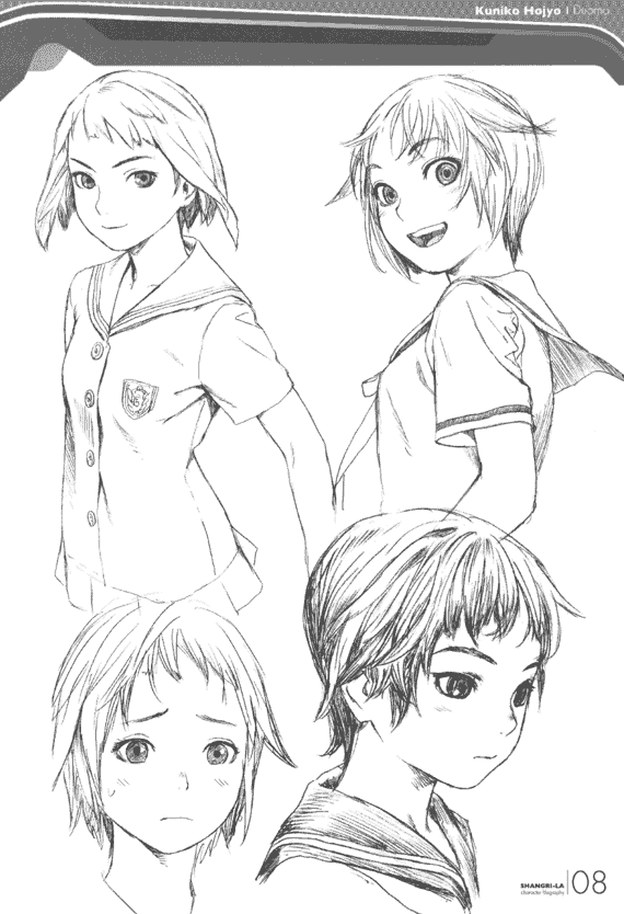 Pasta's Estab (村田蓮爾) SHANGRI-LA character filegraphy[83P]